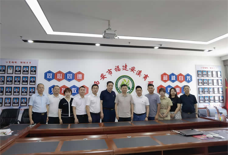 Interoperabilidad entre gobierno y empresas para ayudar a las empresas privadas | Jinlaibang Valve da una calurosa bienvenida a los líderes de la Federación de Industria y Comercio del Distrito de Gaoling para visitar la Cámara de Comercio de Xi'an Anxi para realizar una investigación